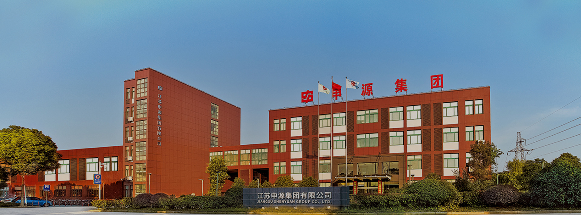 凯时尊龙人生就是博·Z6(中国)首页官网