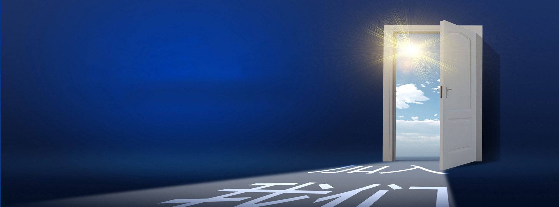 凯时尊龙人生就是博·Z6(中国)首页官网