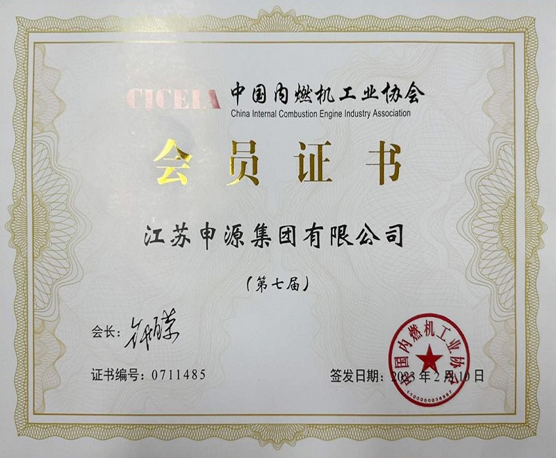 凯时尊龙人生就是博·Z6(中国)首页官网