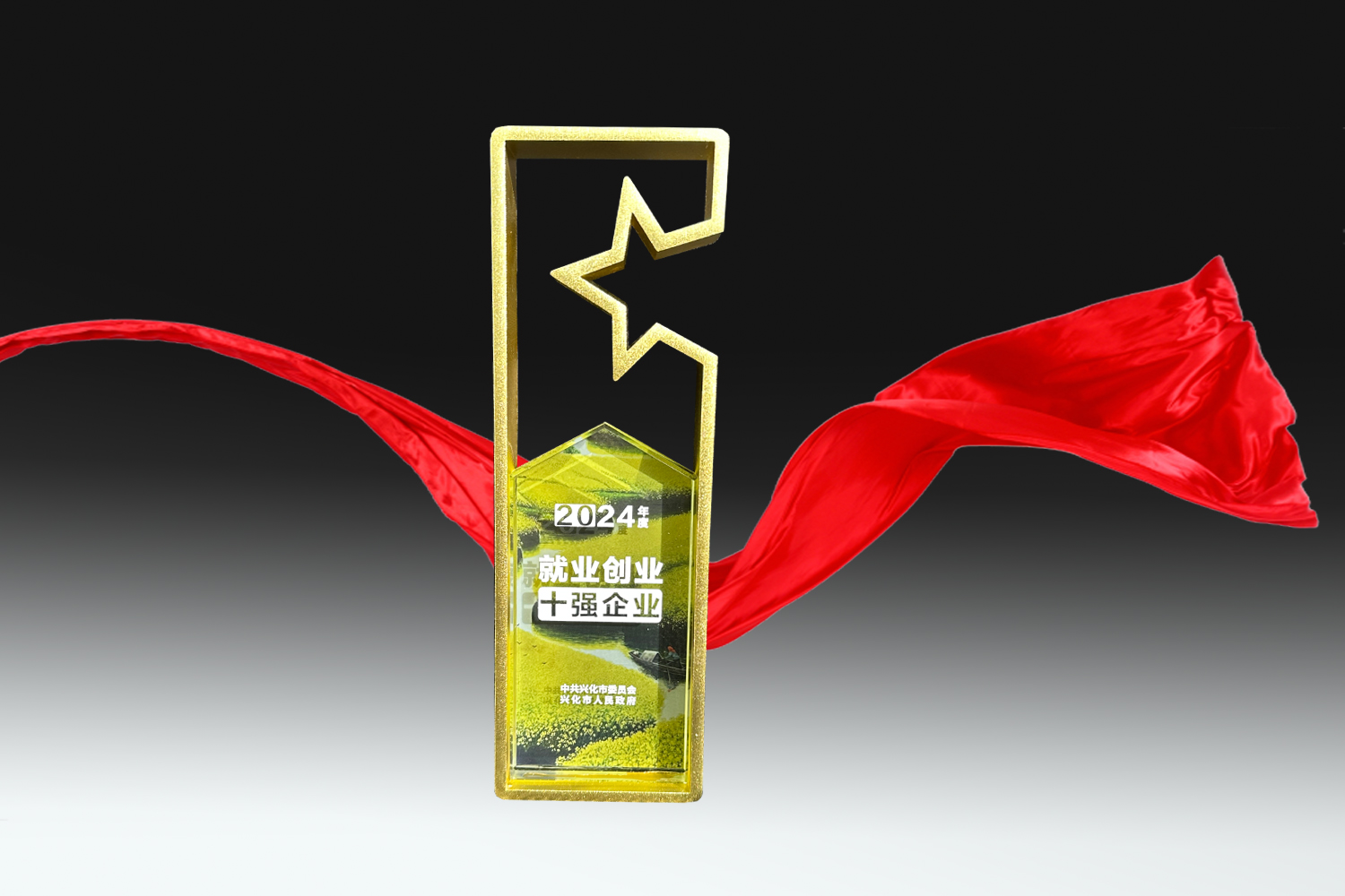 凯时尊龙人生就是博·Z6(中国)首页官网