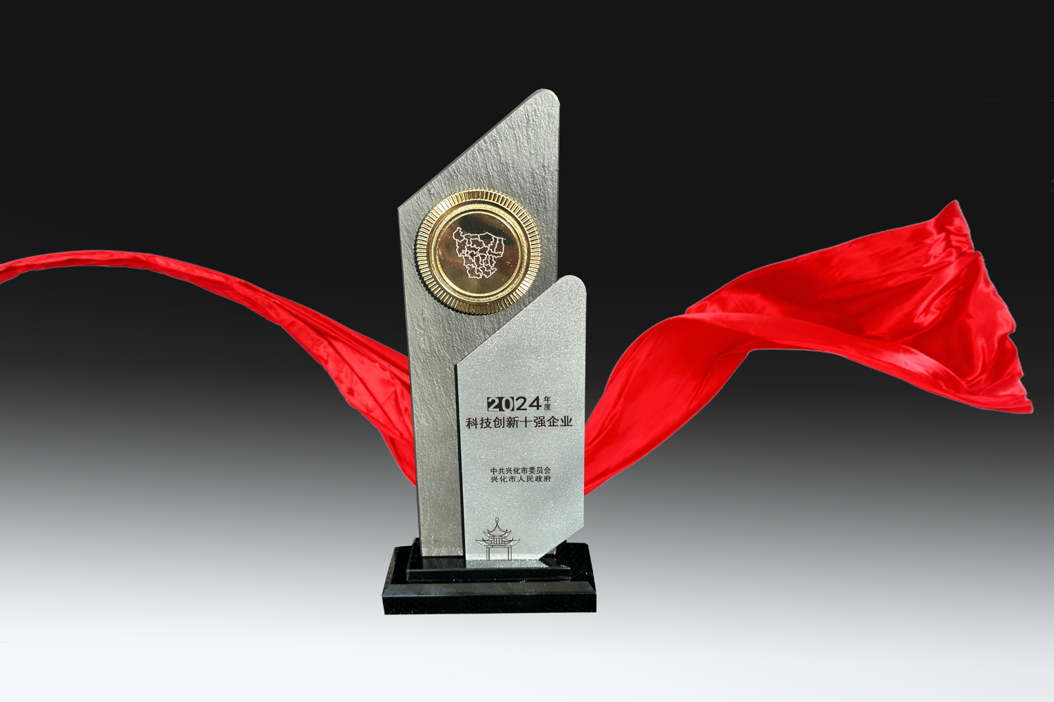 凯时尊龙人生就是博·Z6(中国)首页官网