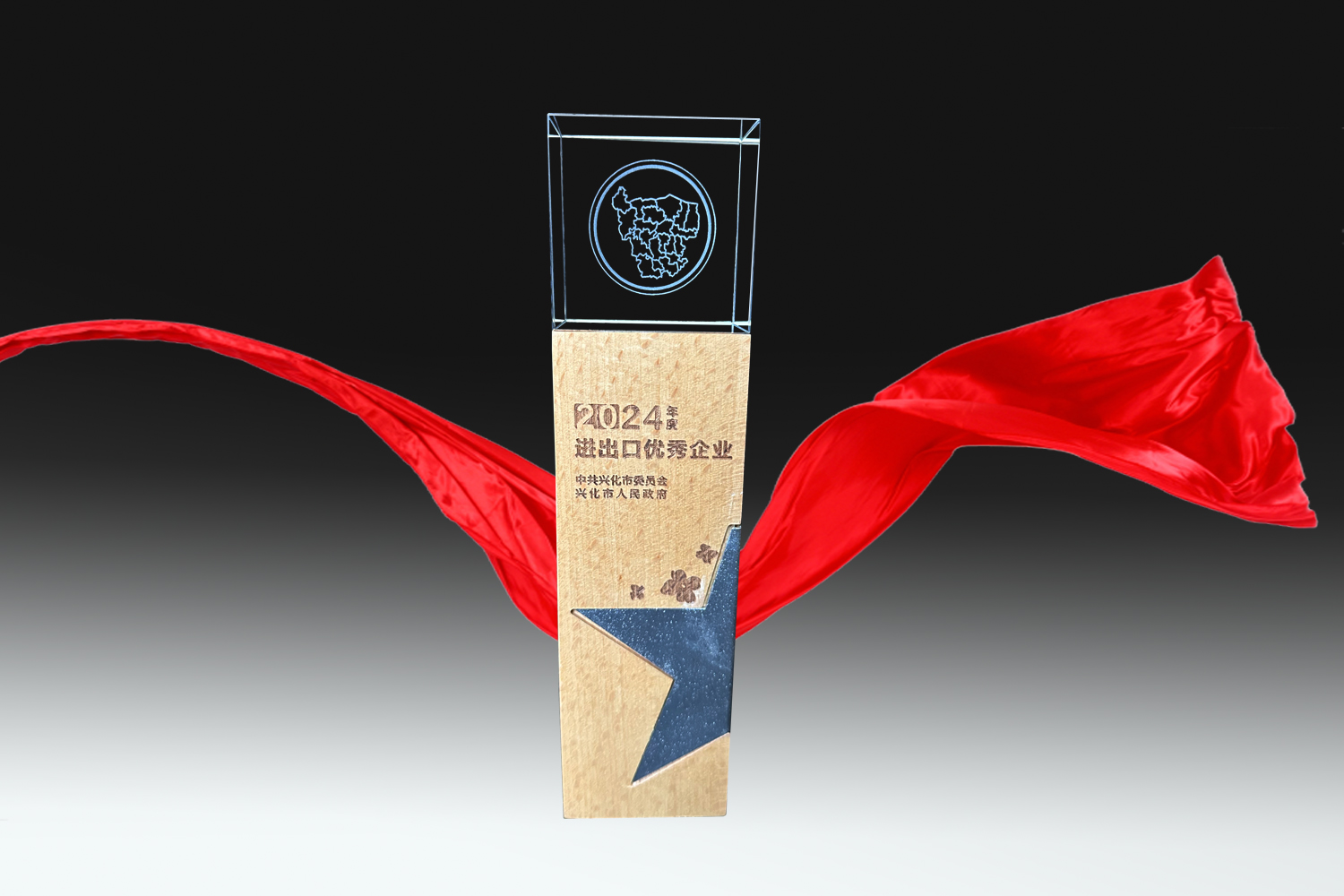 凯时尊龙人生就是博·Z6(中国)首页官网