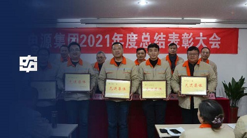 凯时尊龙人生就是博·Z6(中国)首页官网