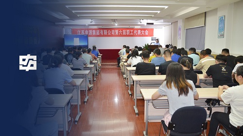 凯时尊龙人生就是博·Z6(中国)首页官网