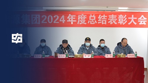 凯时尊龙人生就是博·Z6(中国)首页官网