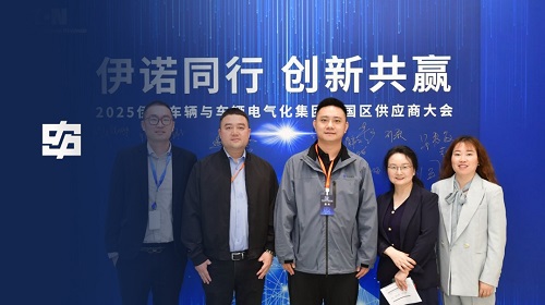 凯时尊龙人生就是博·Z6(中国)首页官网