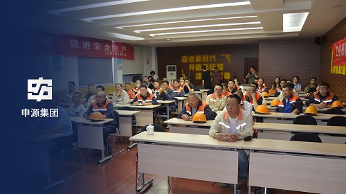 凯时尊龙人生就是博·Z6(中国)首页官网