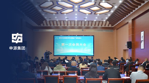 凯时尊龙人生就是博·Z6(中国)首页官网