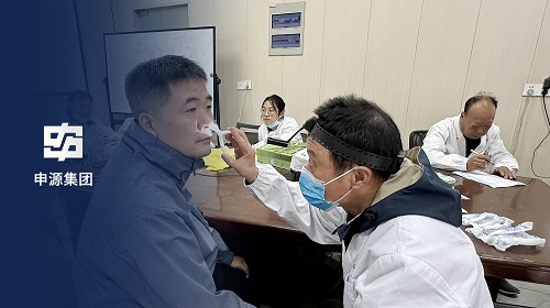 凯时尊龙人生就是博·Z6(中国)首页官网