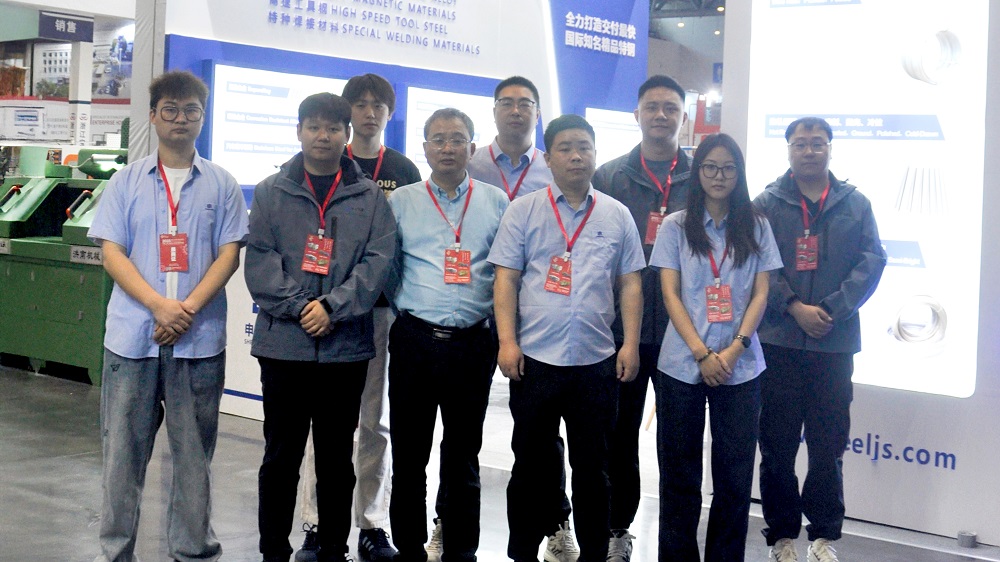 2025年4月16-18日，，，中国浙江国际工业供应链博览会