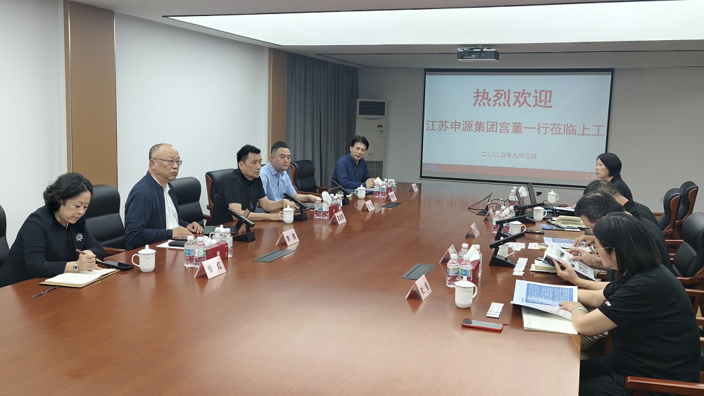 9月，，，宫友军董事长率队赴上海工具厂考察交流